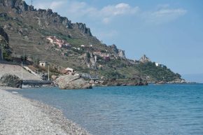 Baia Taormina Hotel & Spa