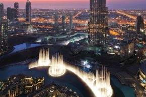 Burj Khalifa, Armani Hotel Dubai