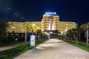 Radisson Blu Paradise Resort & Spa Sochi