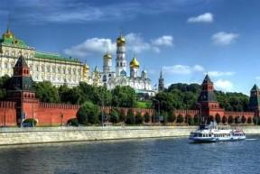 Столица России - г. Москва