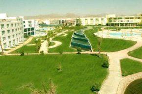 Raouf Hotels International