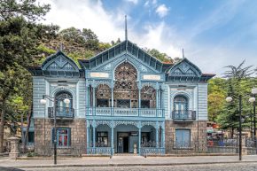 Golden Tulip Borjomi Palace