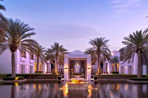 The Chedi Muscat