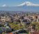 Вид на Ереван и гору Арарат