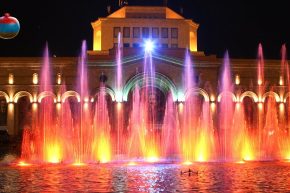 «Поющие фонтаны» Еревана
